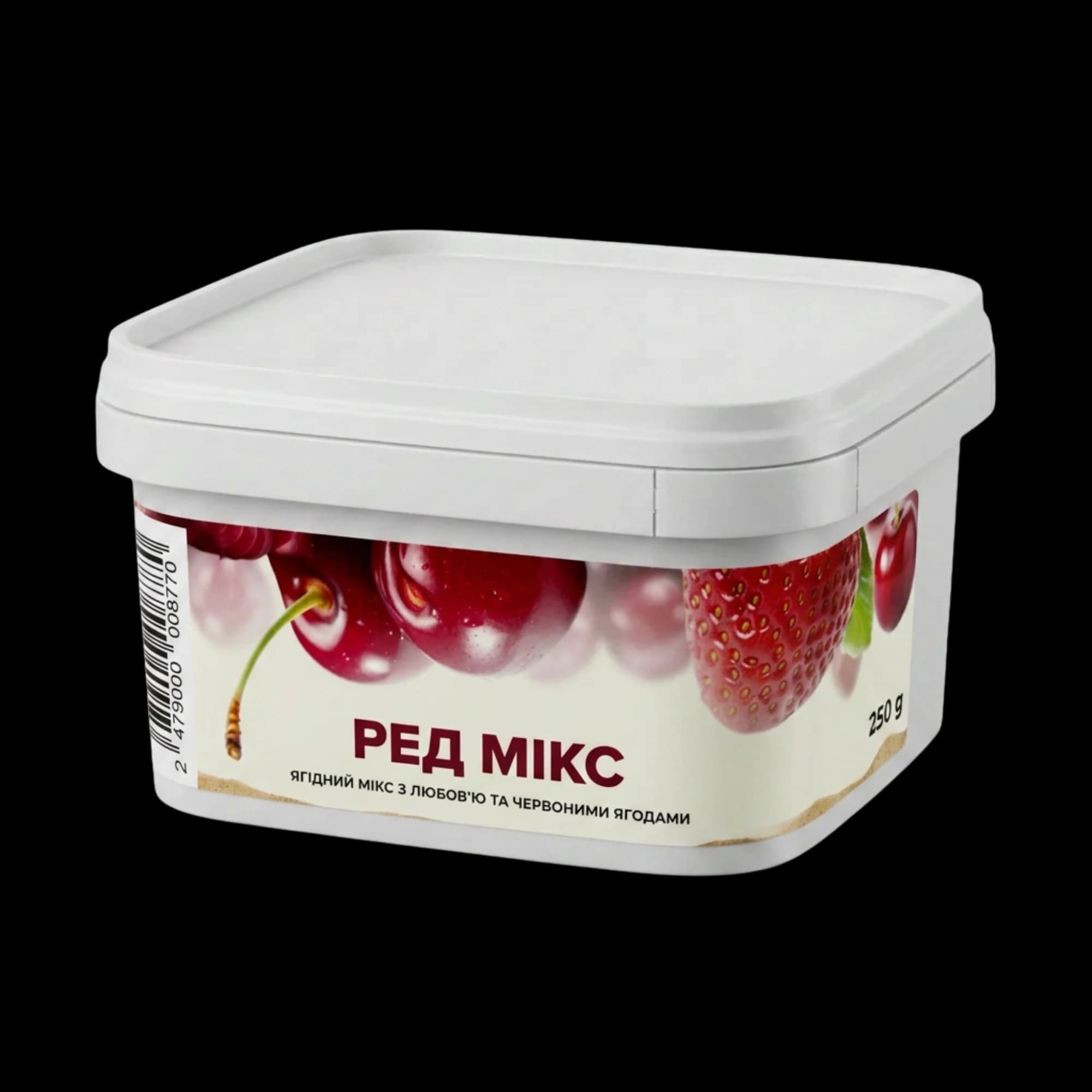 420 Light Line Red Mix Shisha Tobacco 250g