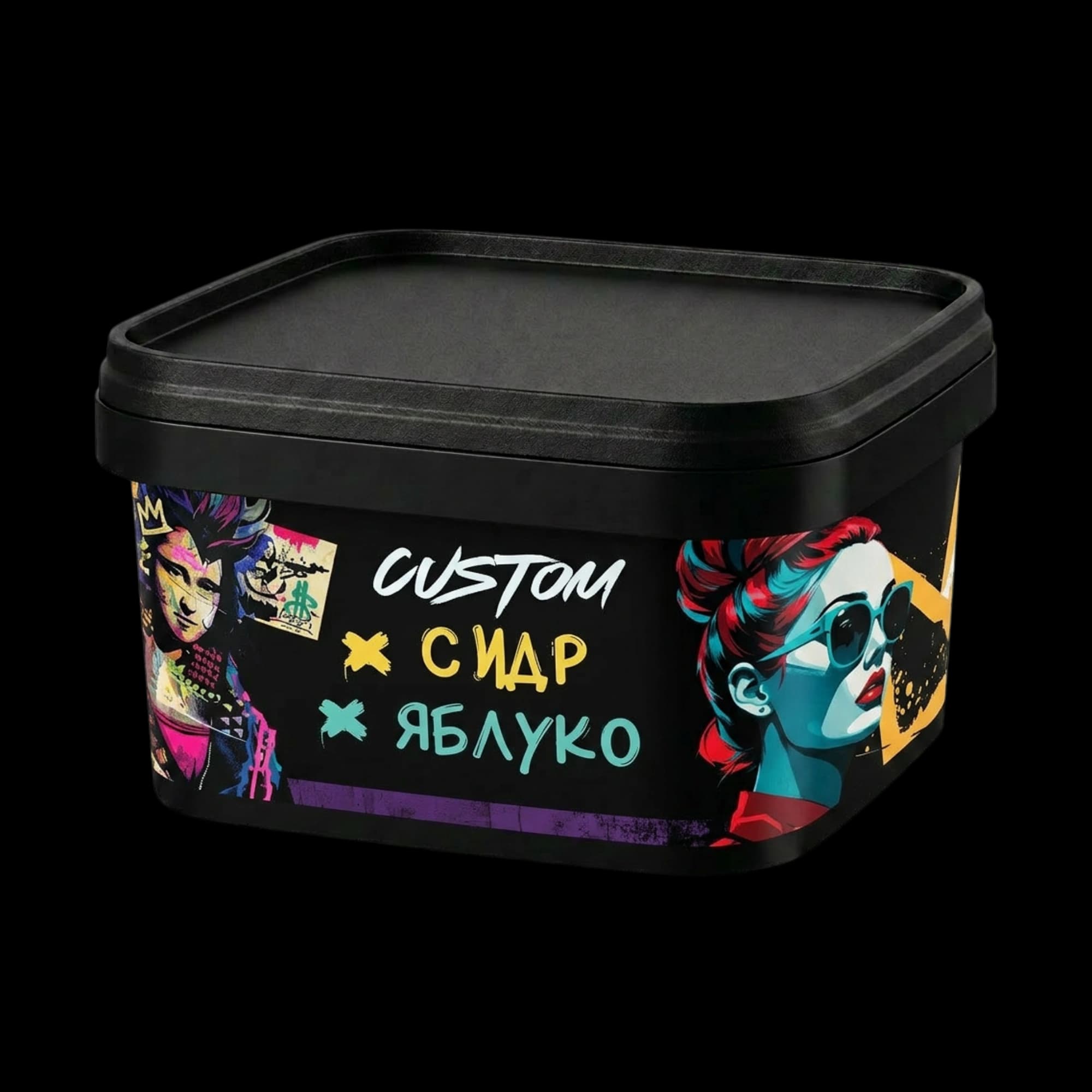 Custom Apple Cider Shisha Tobacco 200g