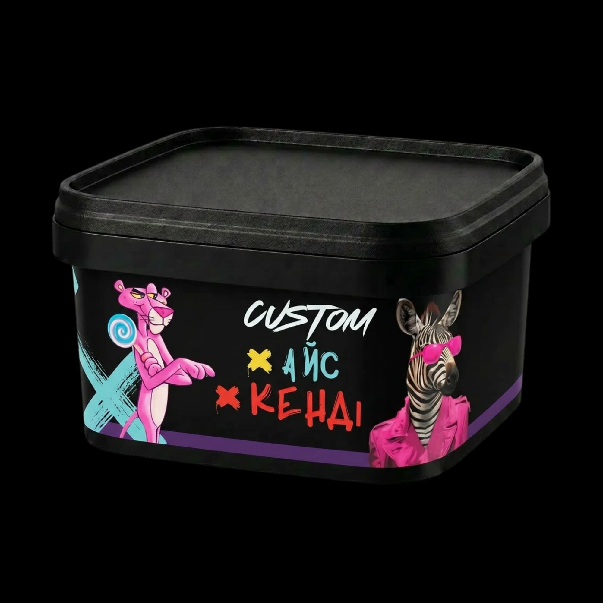 Custom Ice Candy Shisha Tobacco 200g