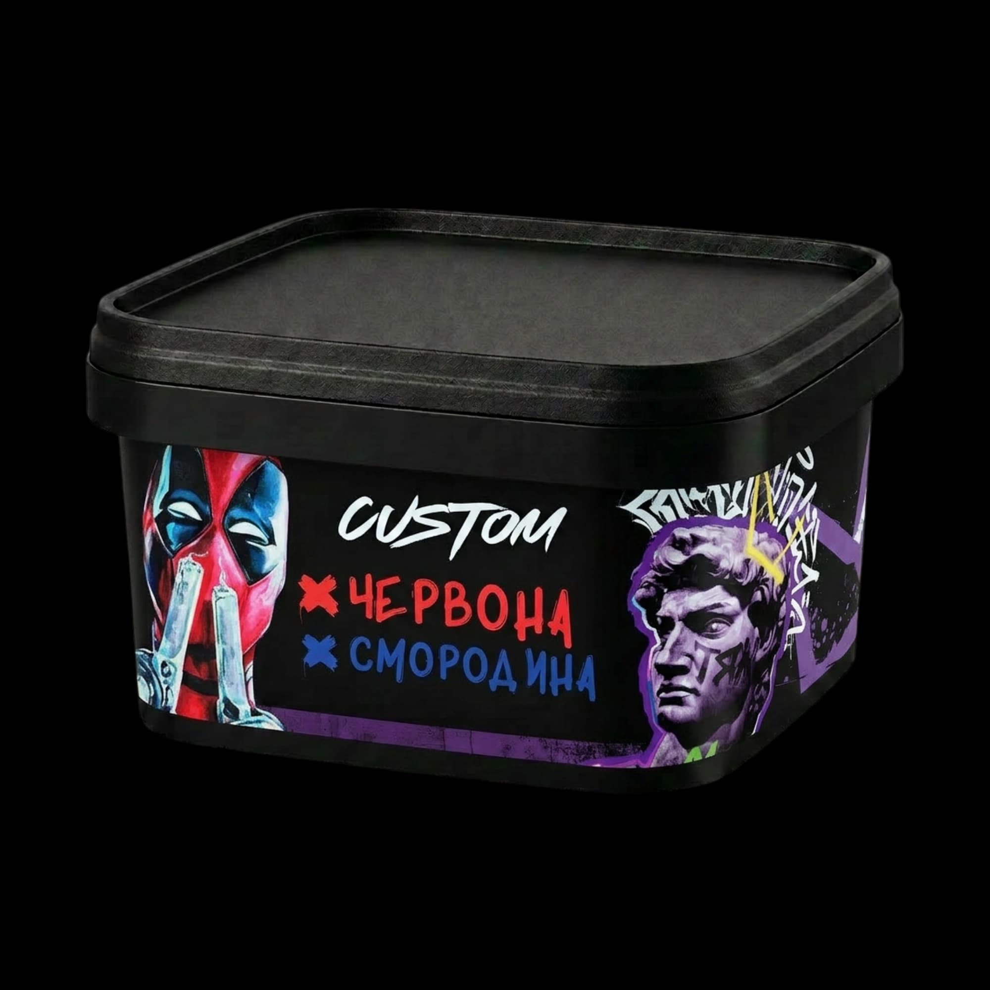 Custom Red Currant Shisha Tobacco 200g