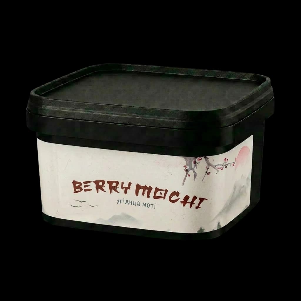 Unity Berry Mochi Shisha Tobacco 250g