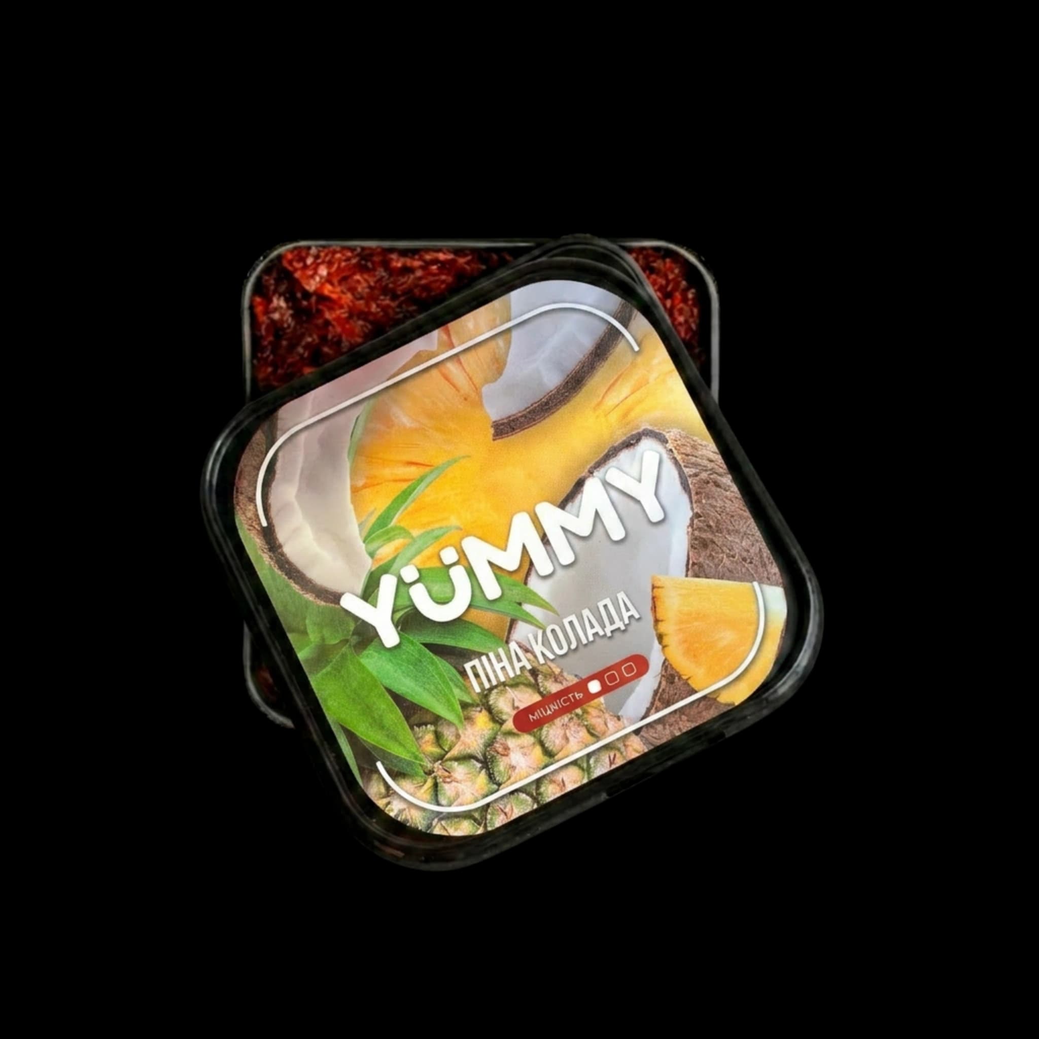 Yummy Pina Colada Shisha Tobacco 250g
