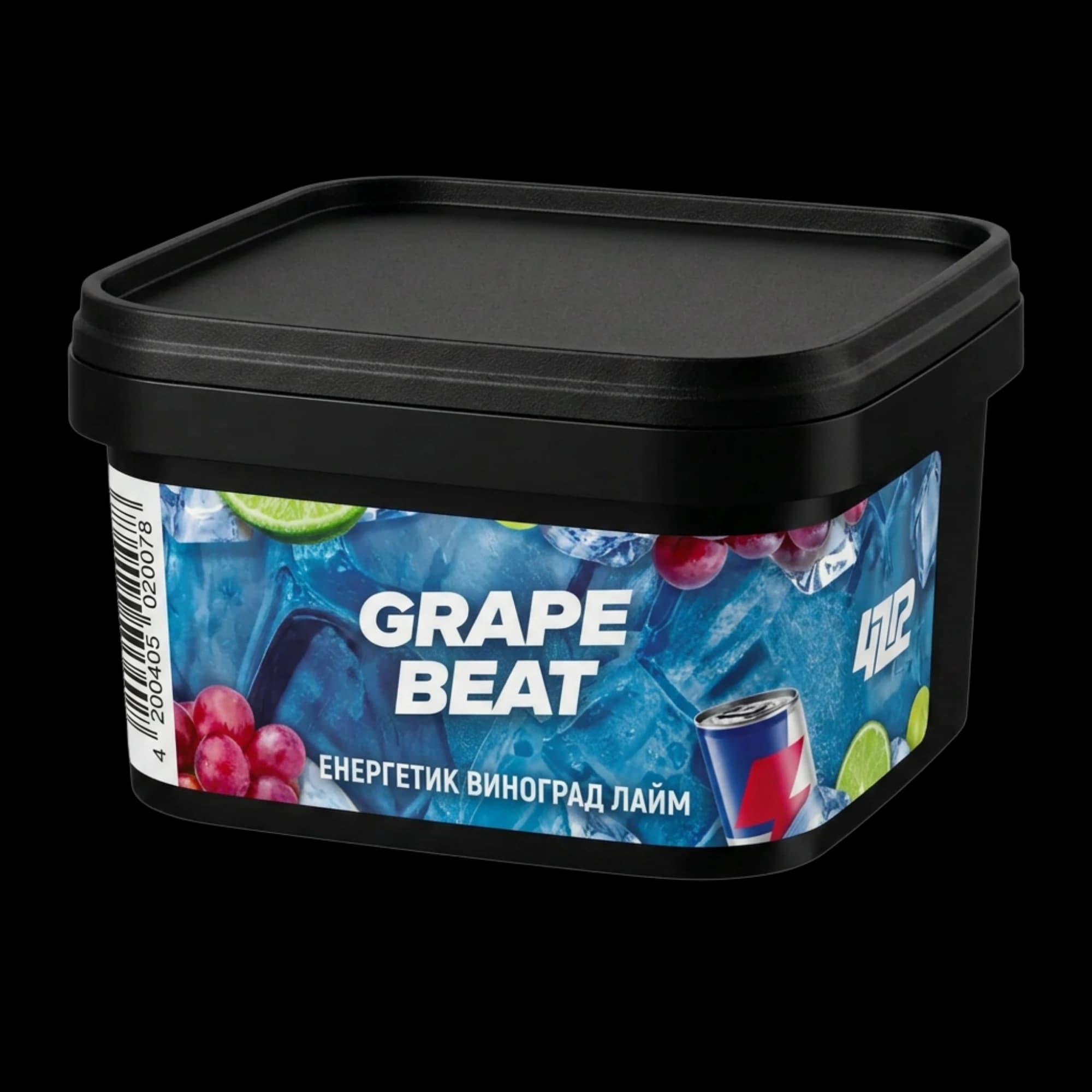 420 Dark Frost Line Grape Beat Shisha Tobacco 250g
