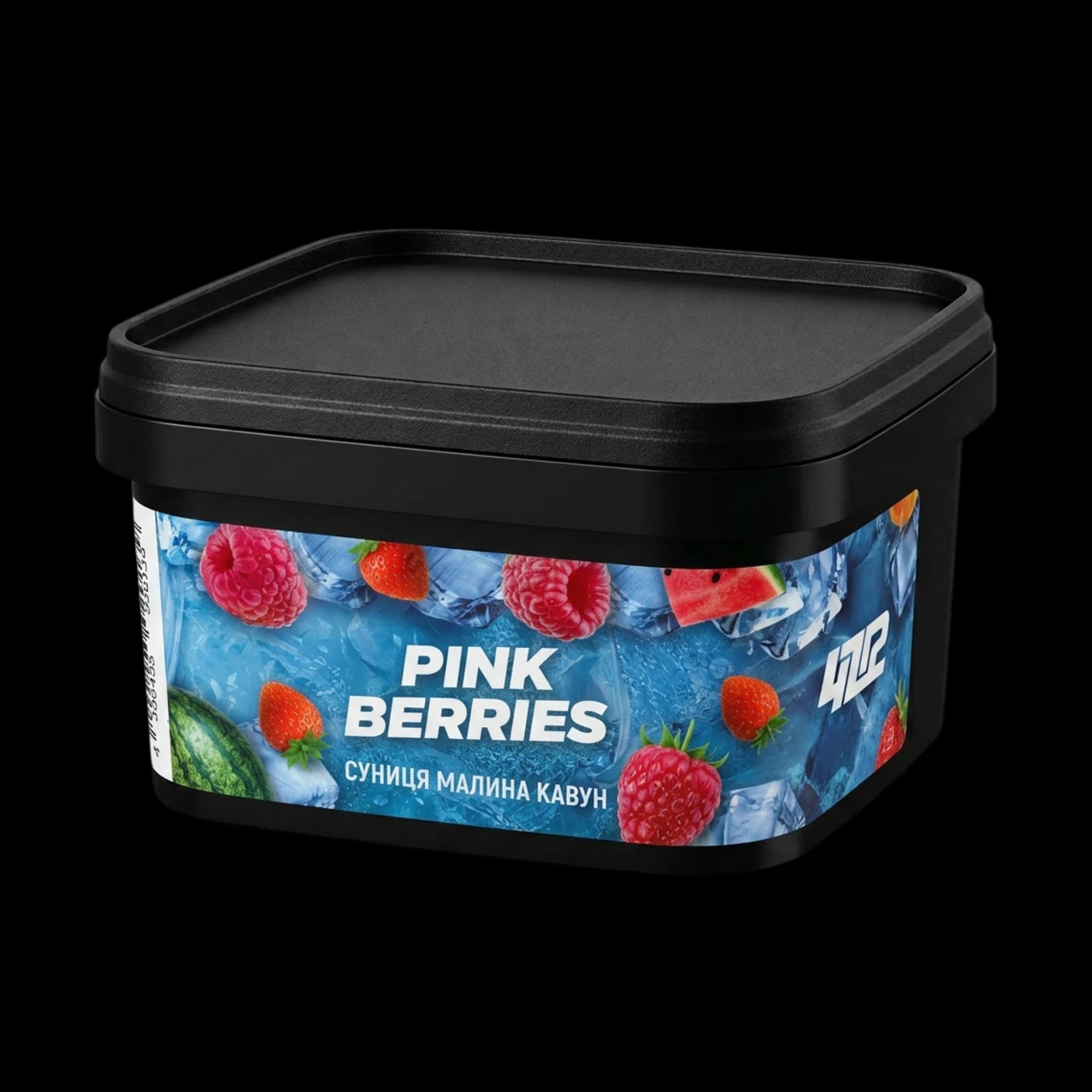 420 Dark Frost Line Pink Berries Shisha Tobacco 250g