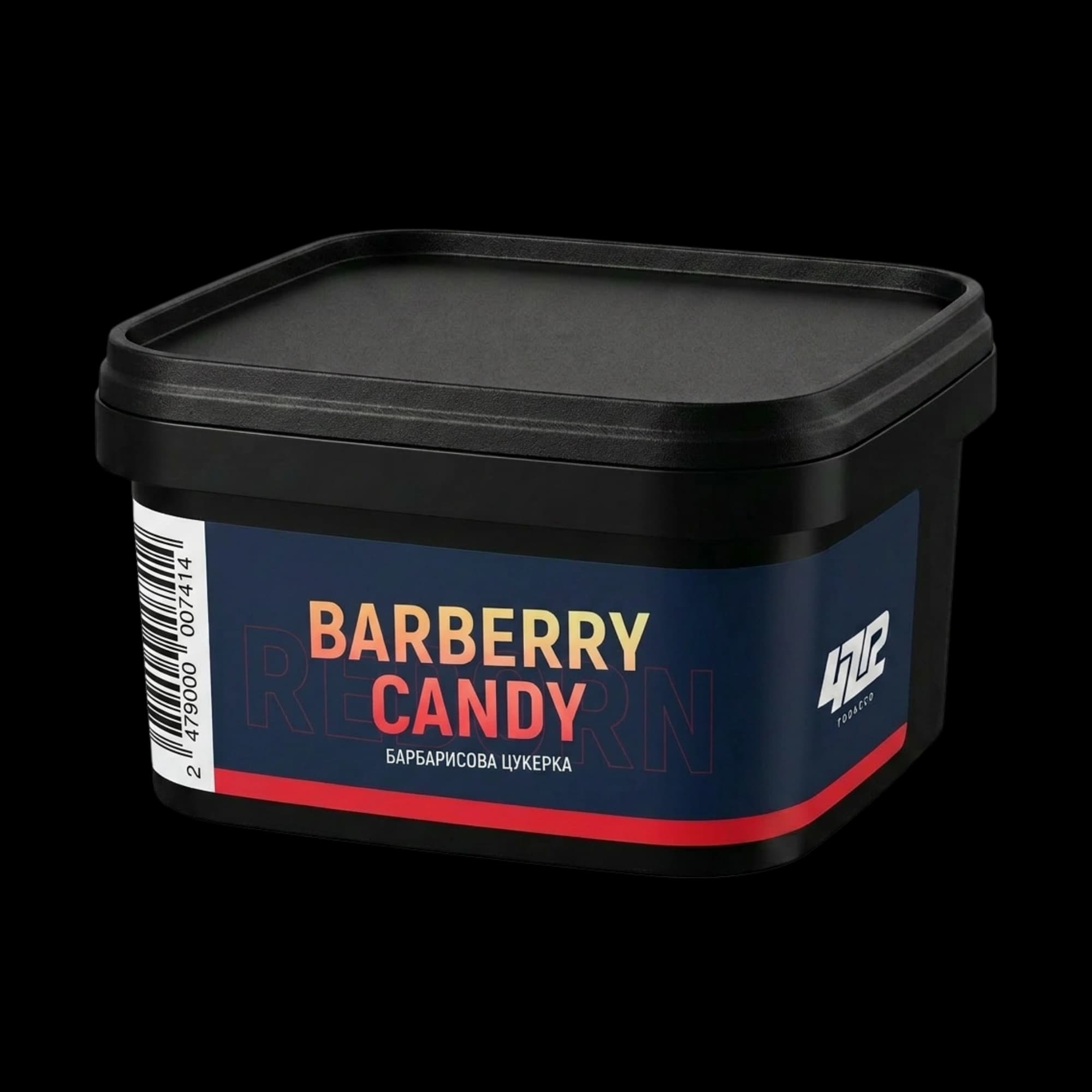 420 Dark Line Barberry Candy Shisha Tobacco 250g