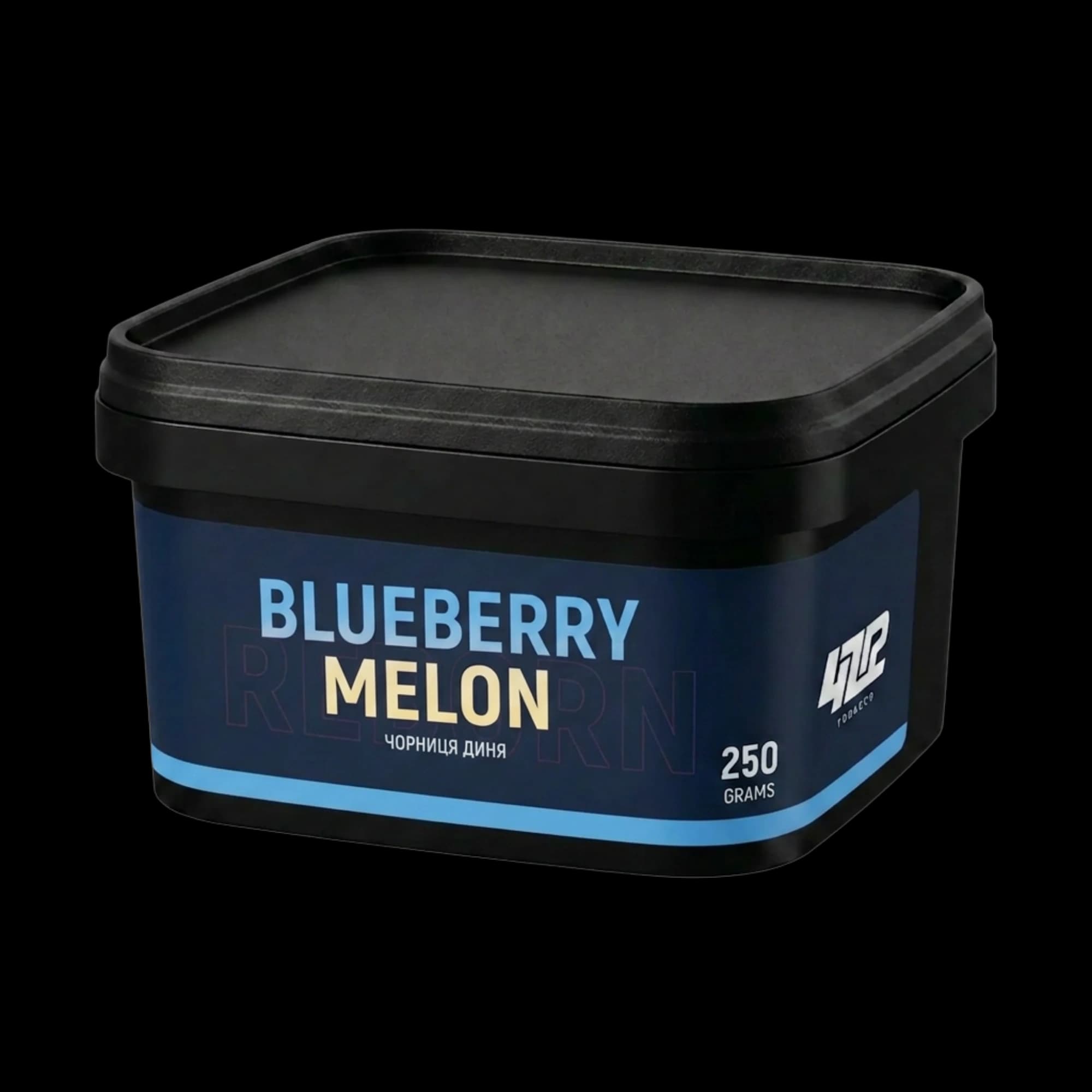 420 Dark Line Blueberry Melon Shisha Tobacco 250g