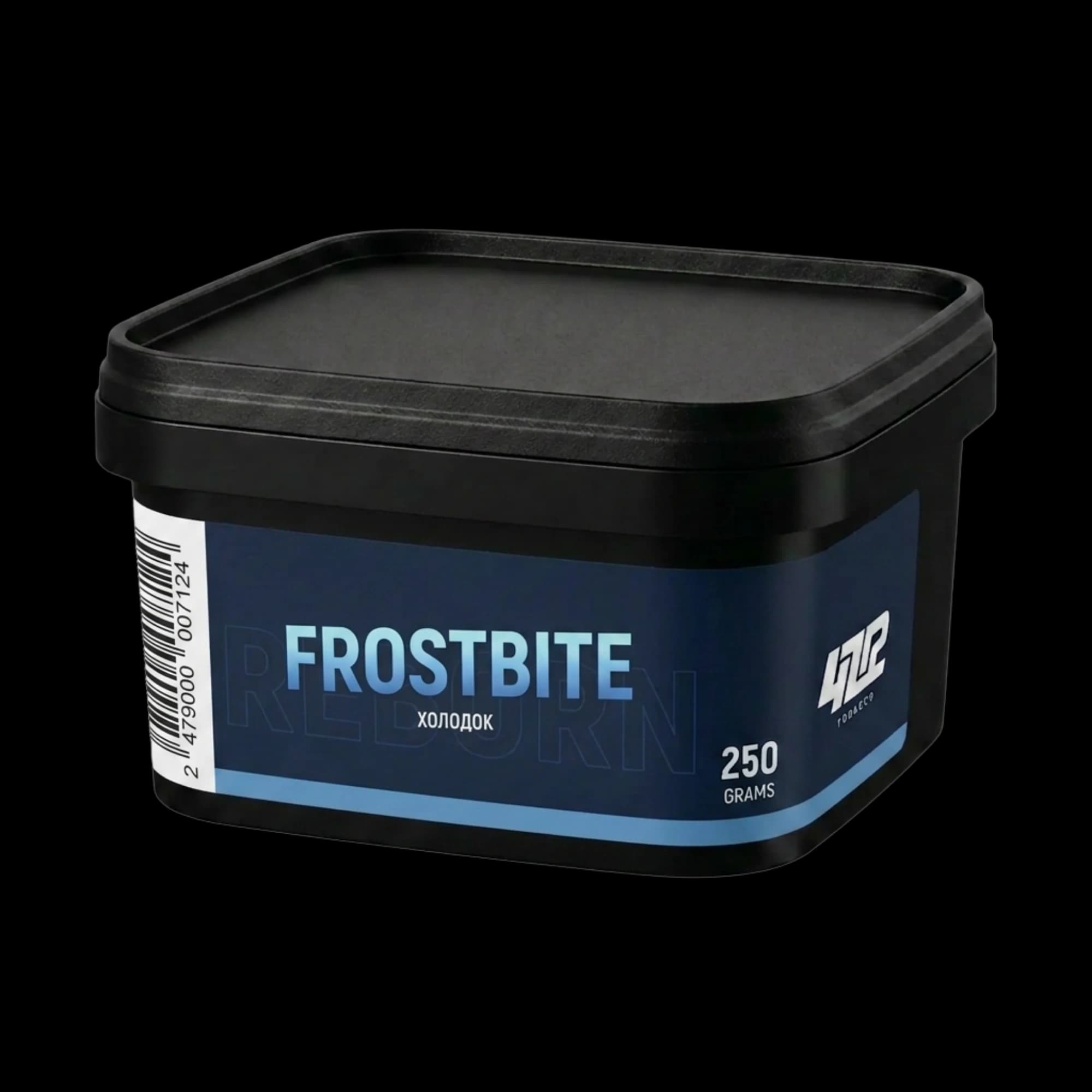 420 Dark Line Frostbite Shisha Tobacco 250g