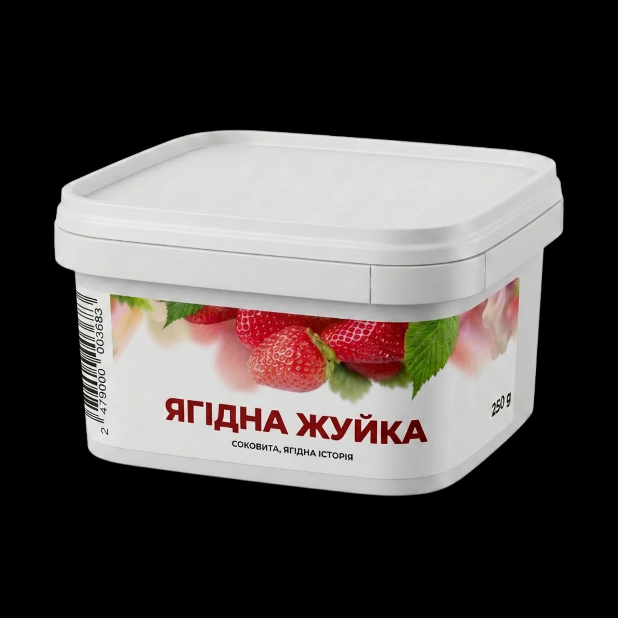 420 Light Line Berry Bubblegum Shisha Tobacco 250g