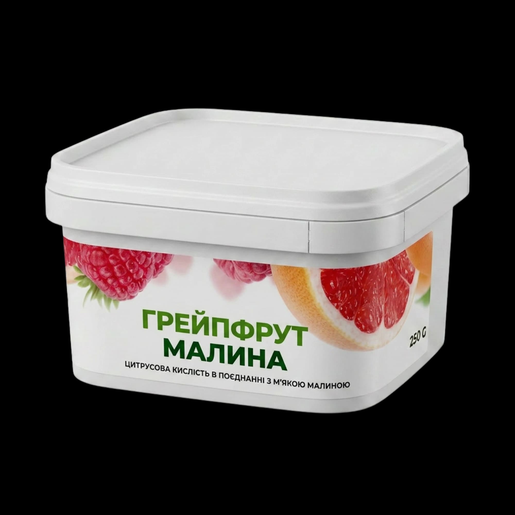 420 Light Line Grapefruit Raspberry Shisha Tobacco 250g