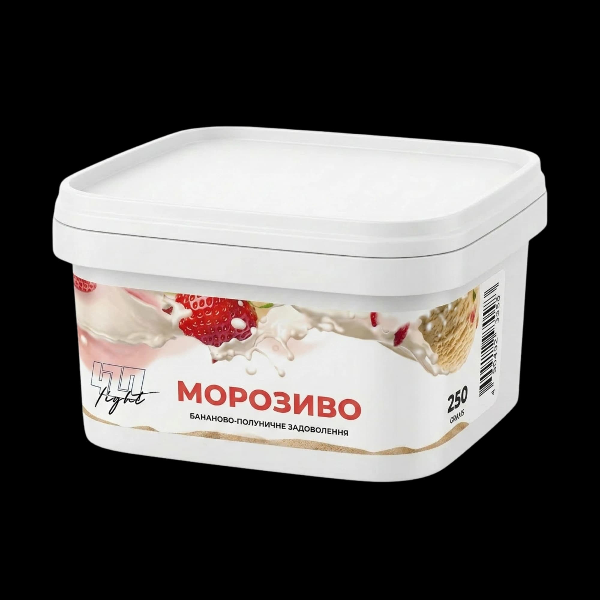 420 Light Line Ice Cream Shisha Tobacco 250g