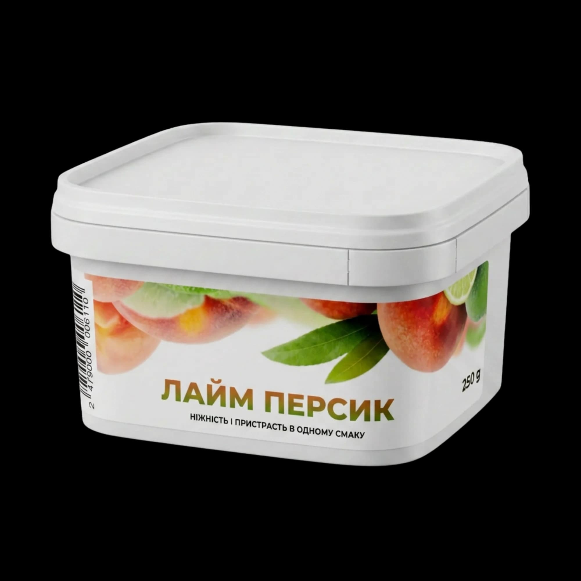 420 Light Line Lime Peach Shisha Tobacco 250g