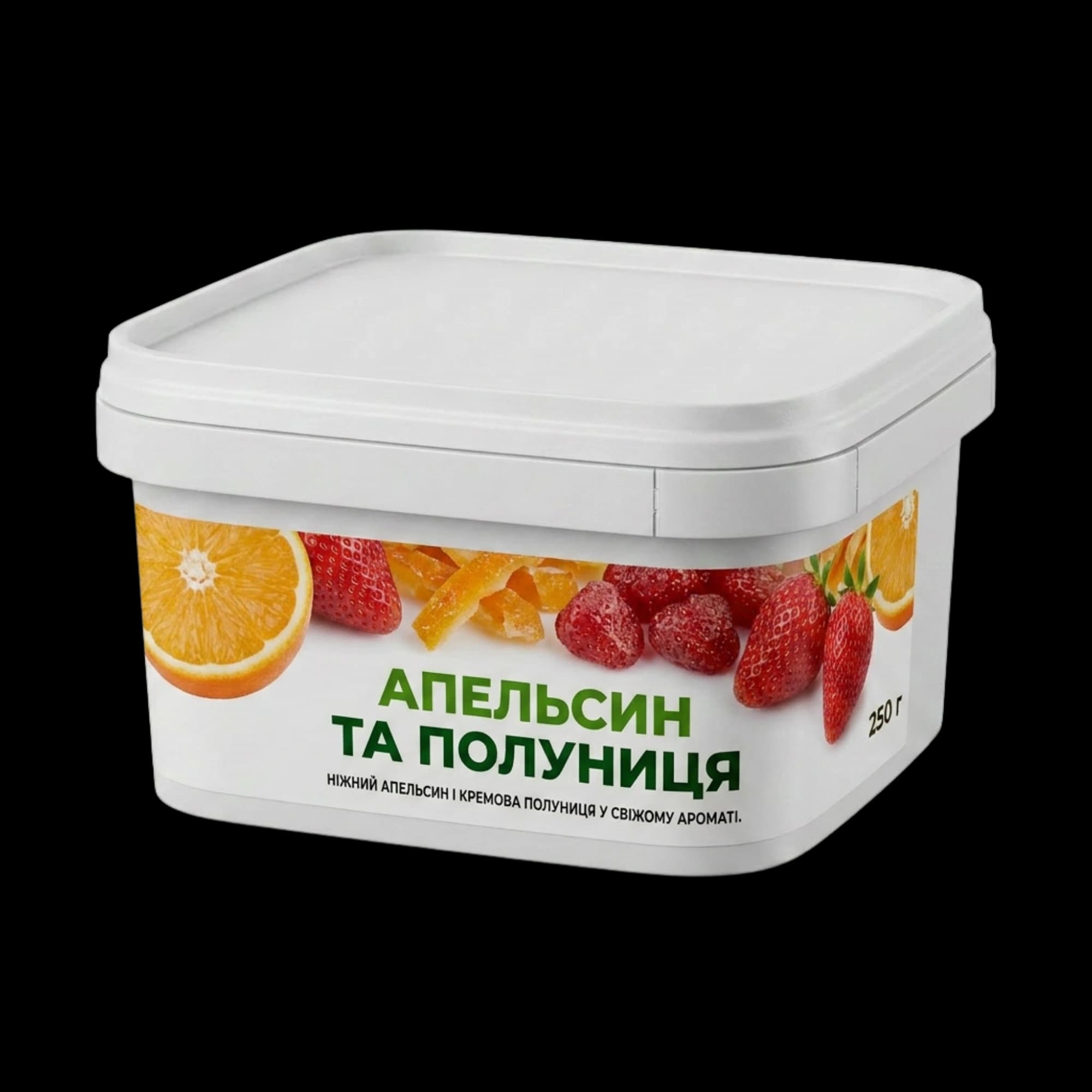 420 Light Line Orange Strawberry Shisha Tobacco 250g