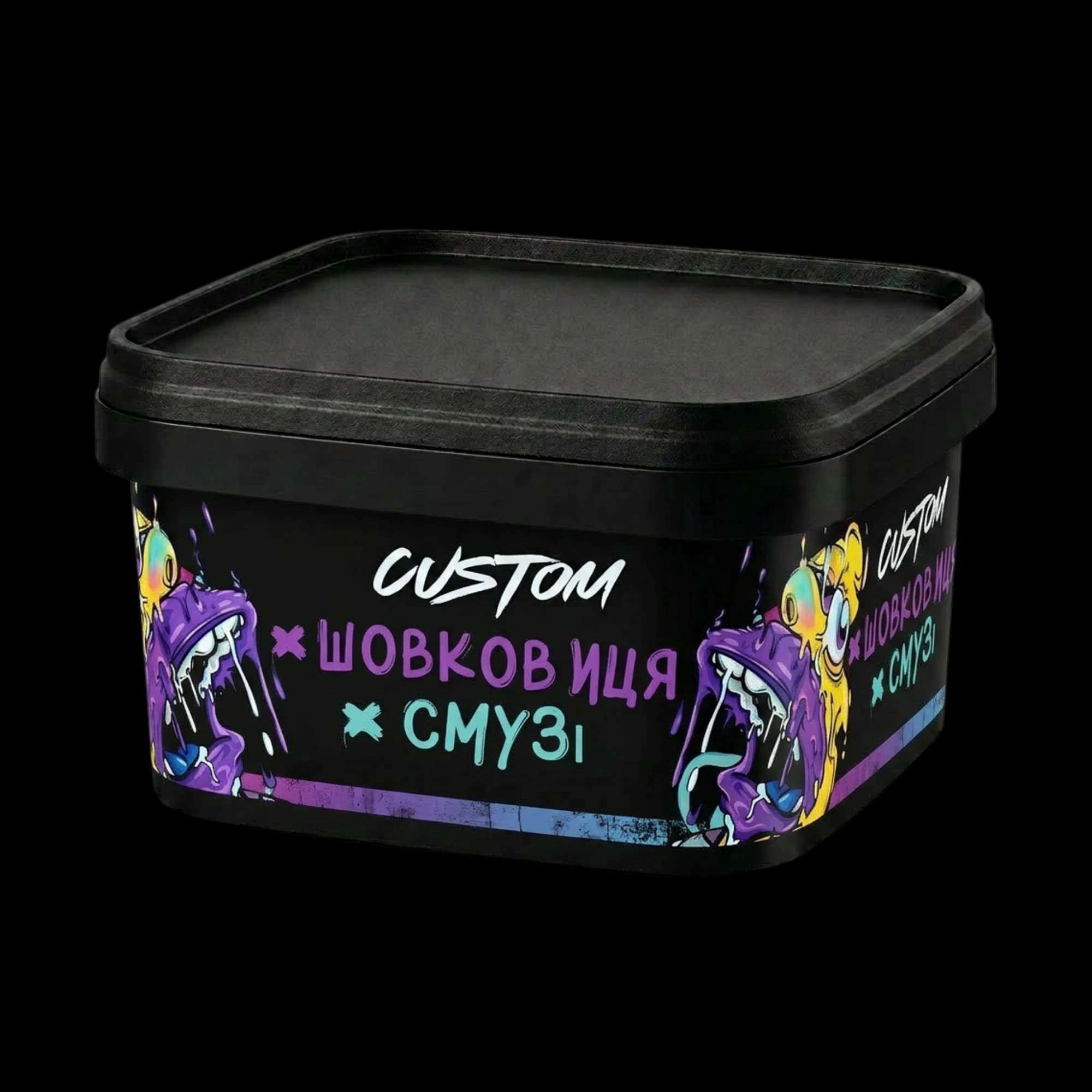 Custom Blueberry Smoothie Shisha Tobacco 200g