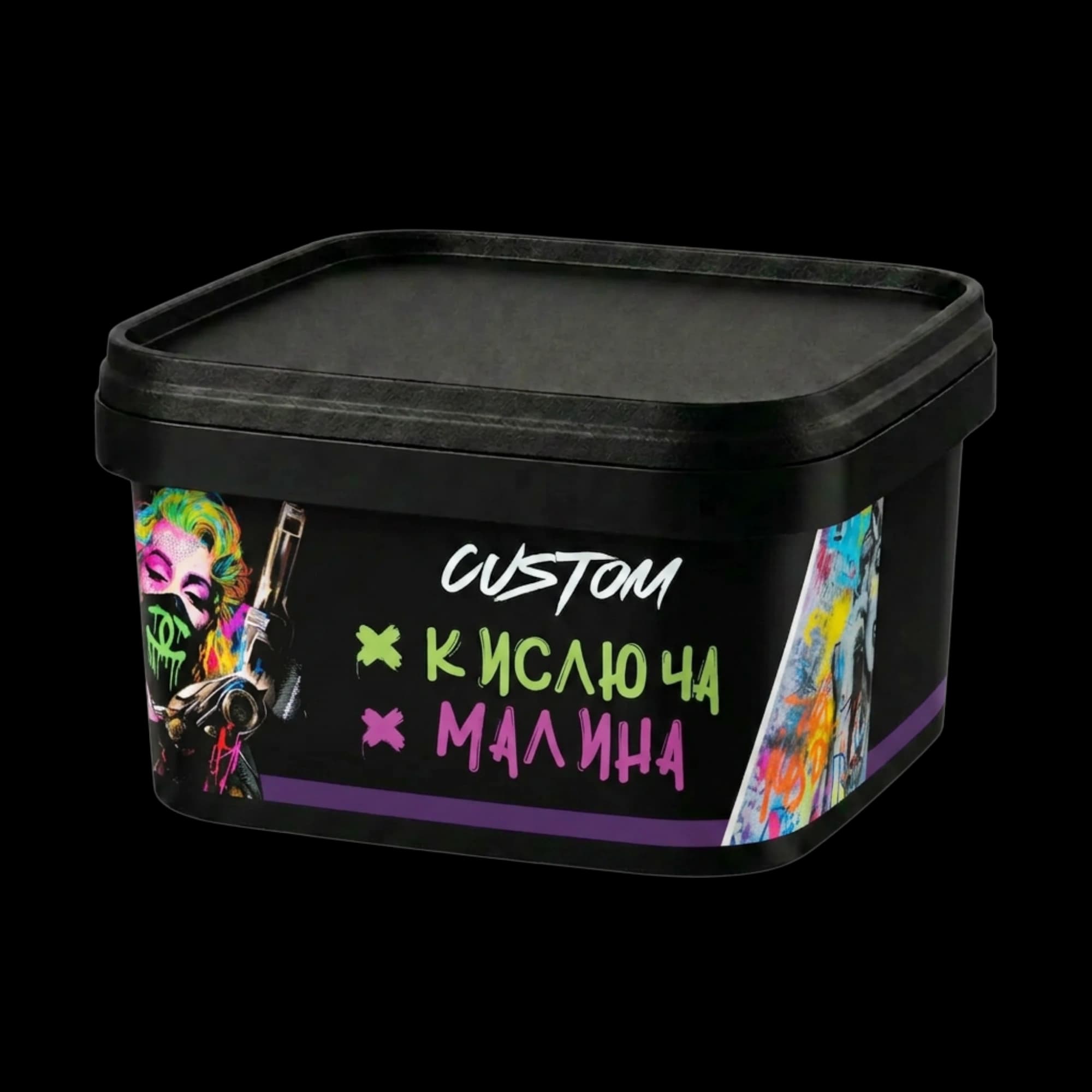 Custom Sour Raspberry Shisha Tobacco 200g