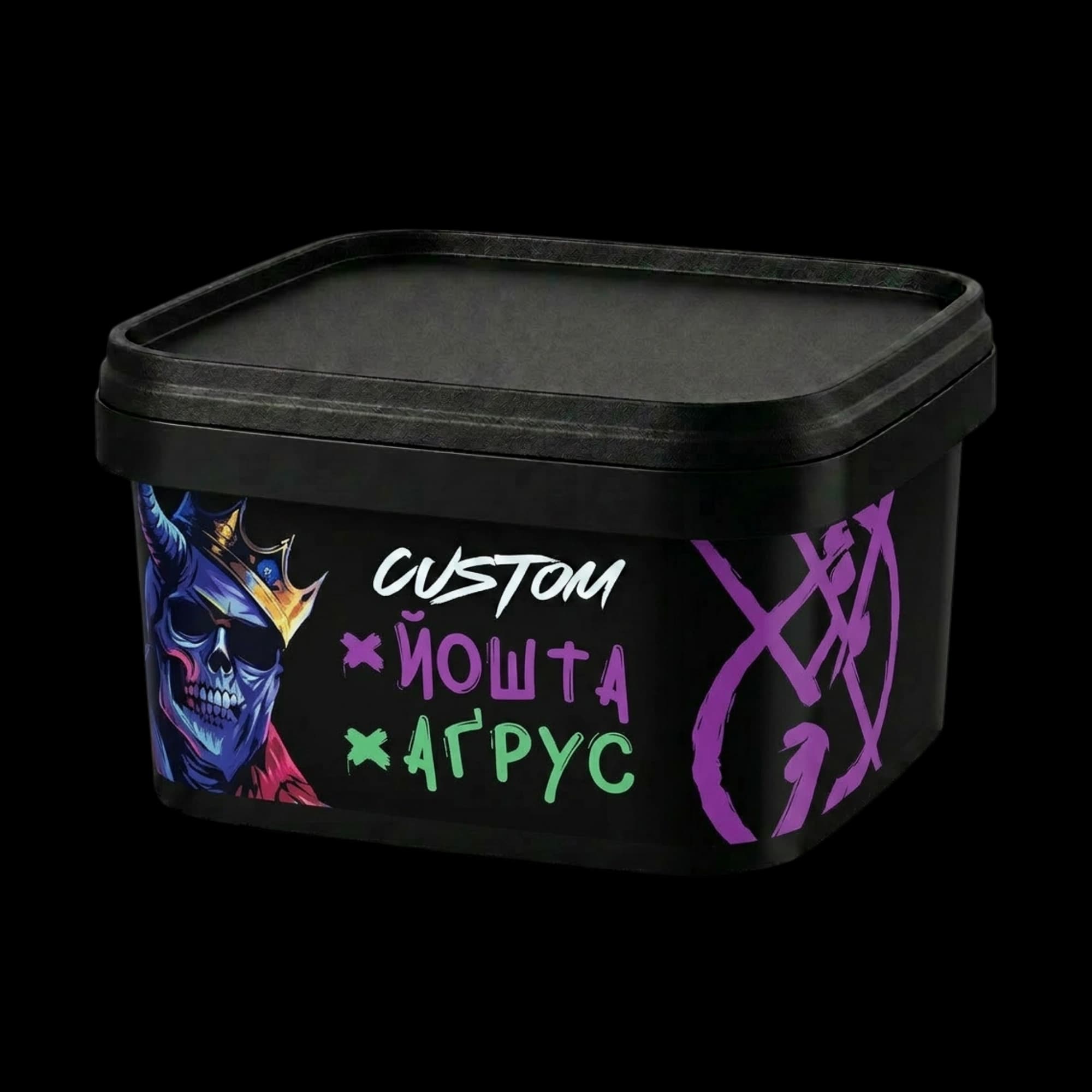Custom Yoshta Gooseberry Shisha Tobacco 200g