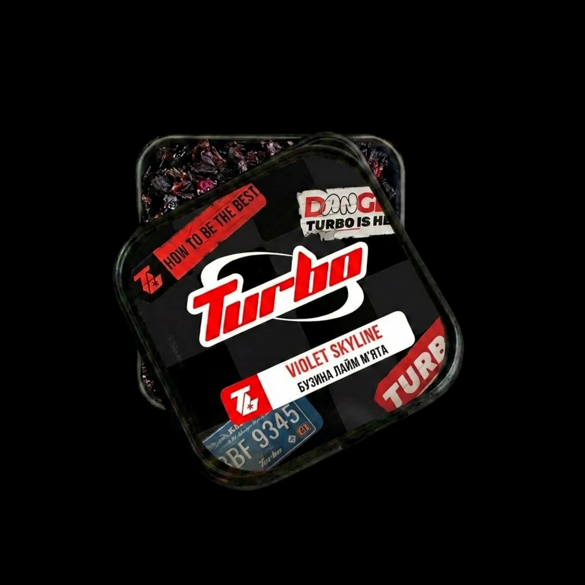 Turbo Violet Skyline Shisha Tobacco 250g