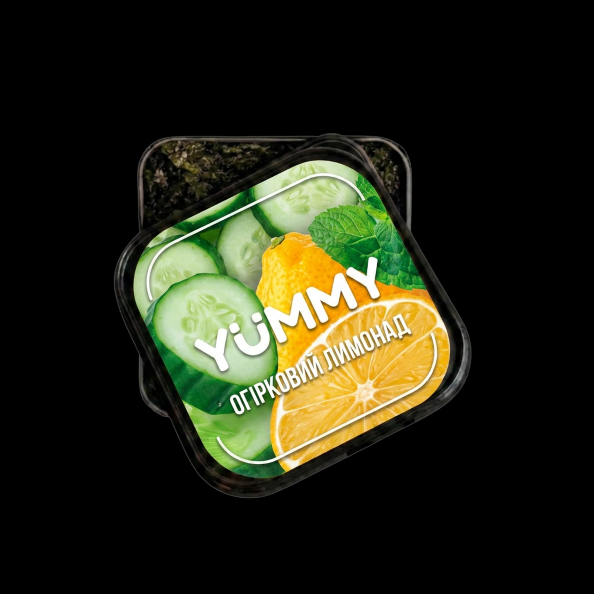 Yummy Cucumber Lemonade Shisha Tobacco 250g