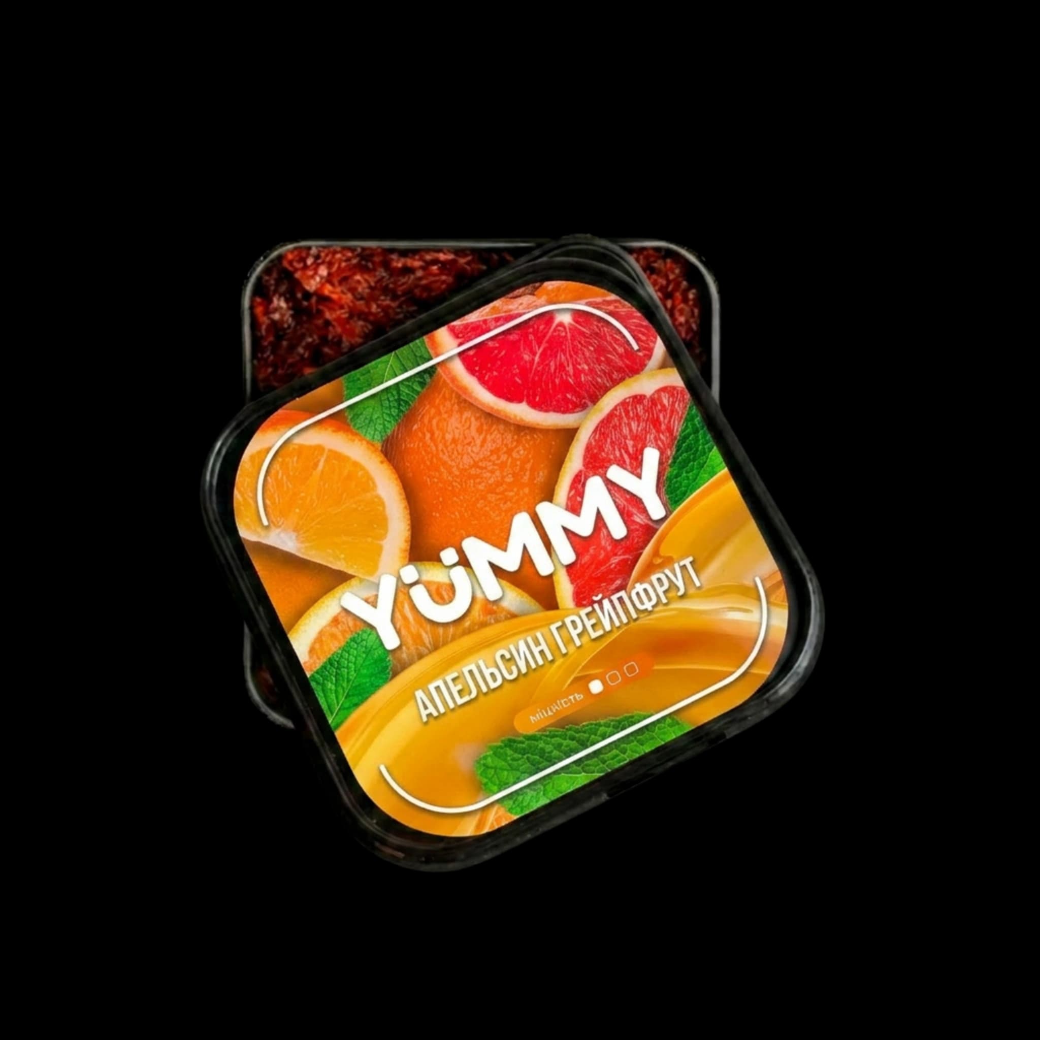 Yummy Orange Grapefruit Shisha Tobacco 250g