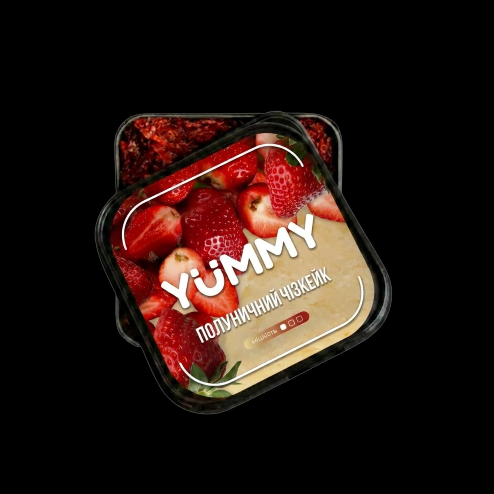 Yummy Strawberry Cheesecake Shisha Tobacco 250g