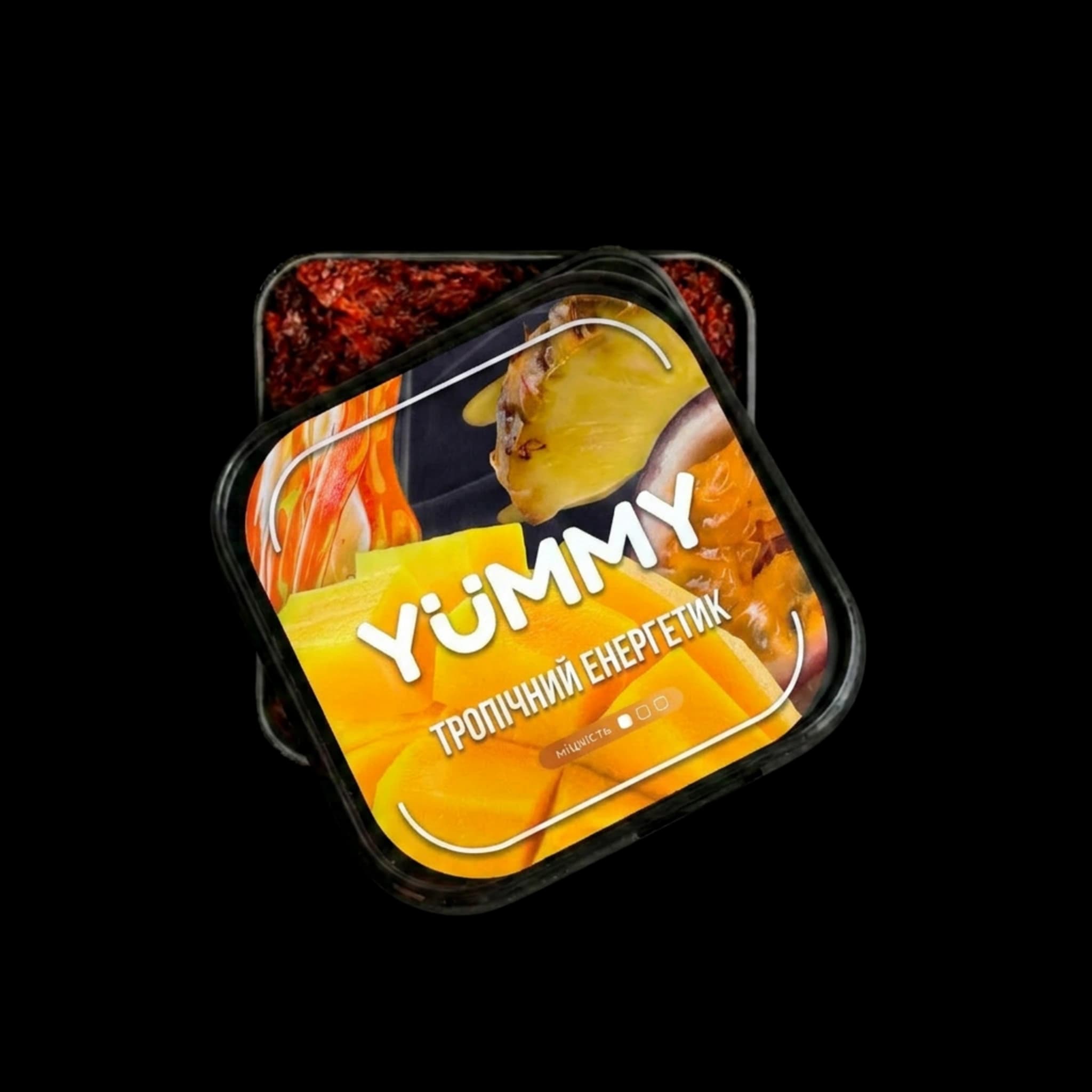 Yummy Tropical Energy Drink 250g